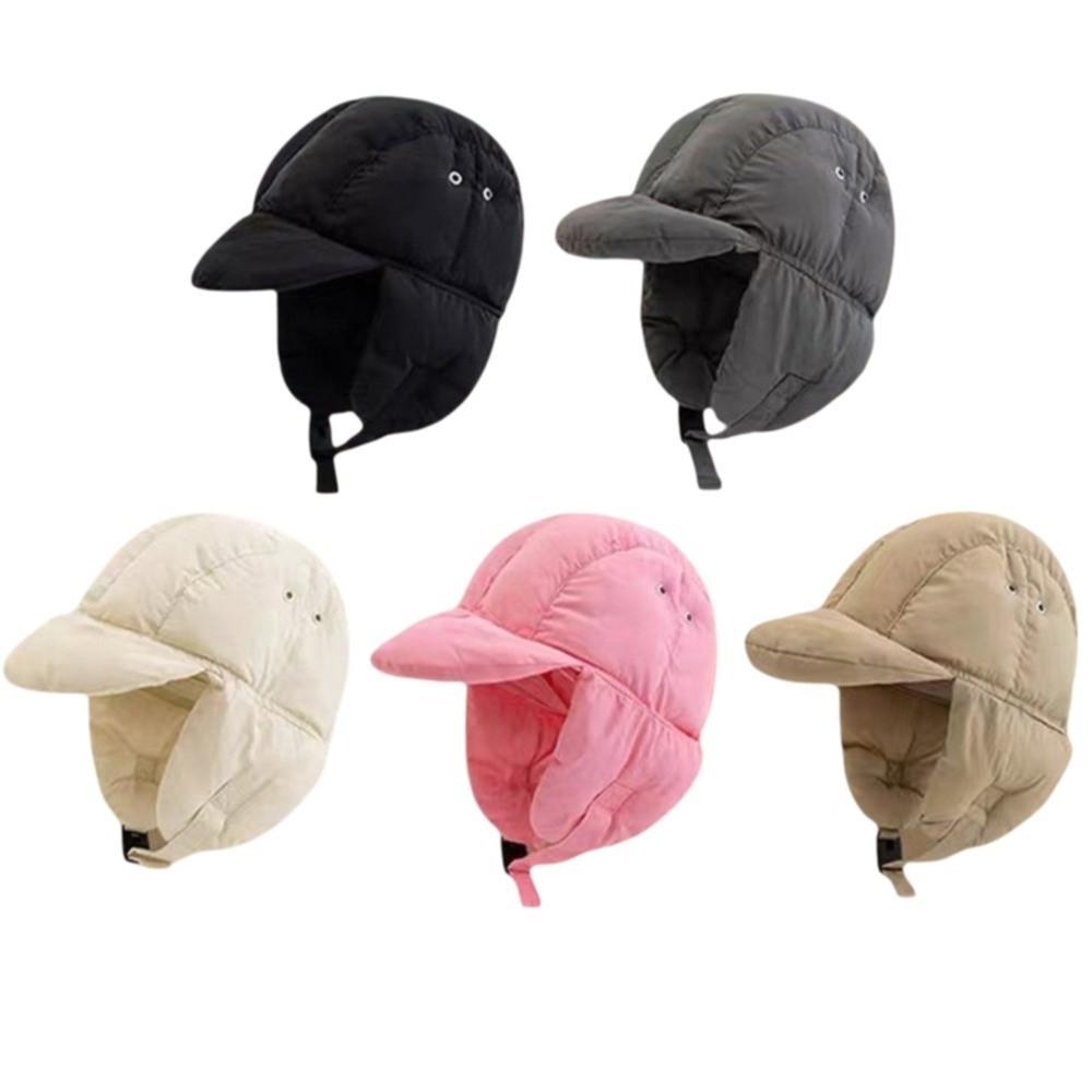 Solid Color Padded Bomber Hats - Trapper Hat Ear Flap recension och pris