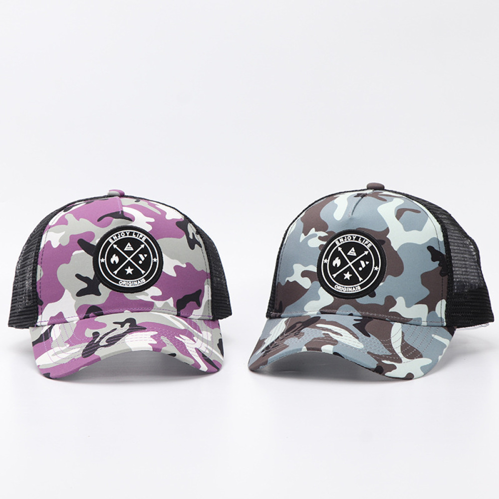Casual Camo Patchwork Mesh Cap - Trucker Cap Mesh recension och pris