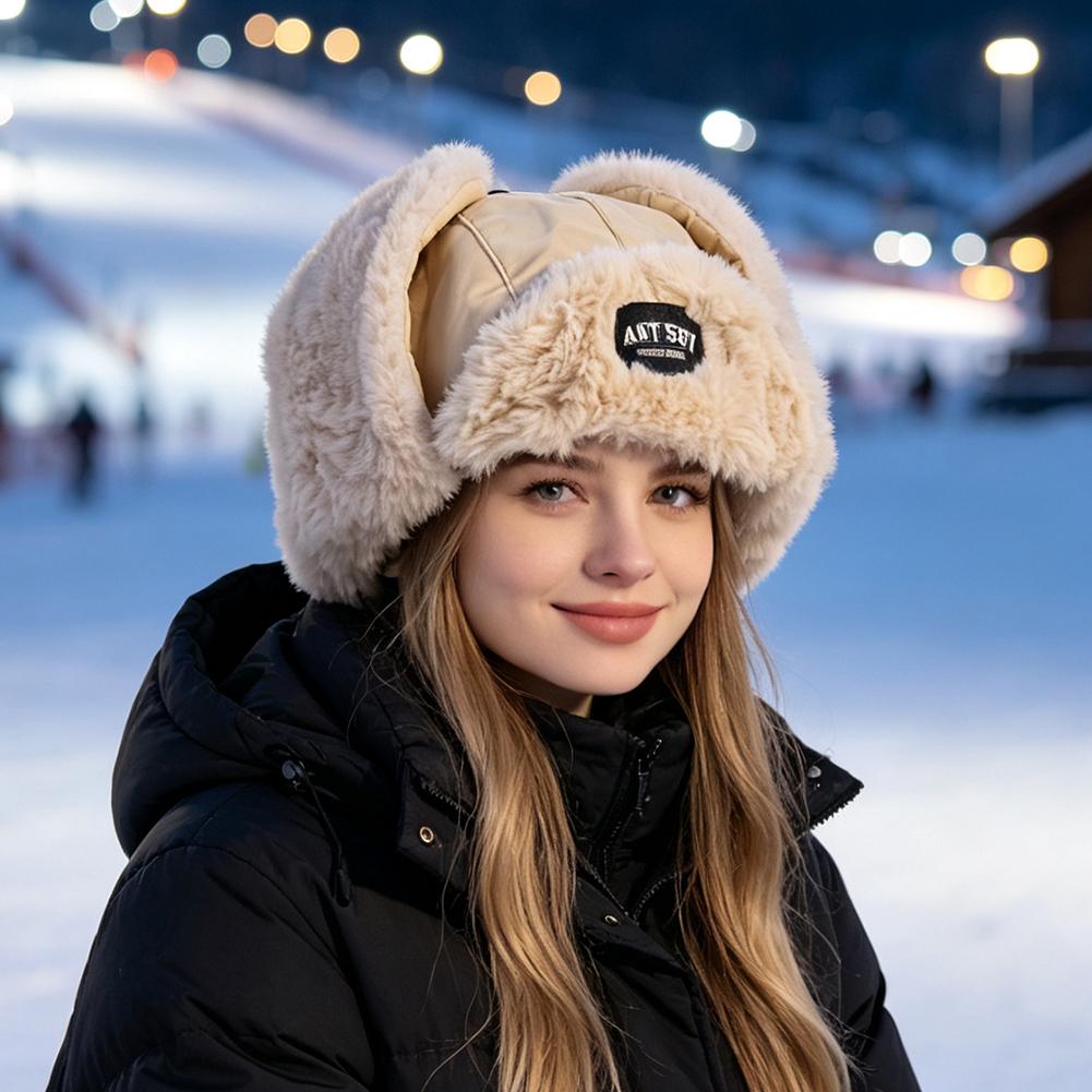 Winter Trapper Hat Thick Plush - Winter Trapper Hat recension och pris