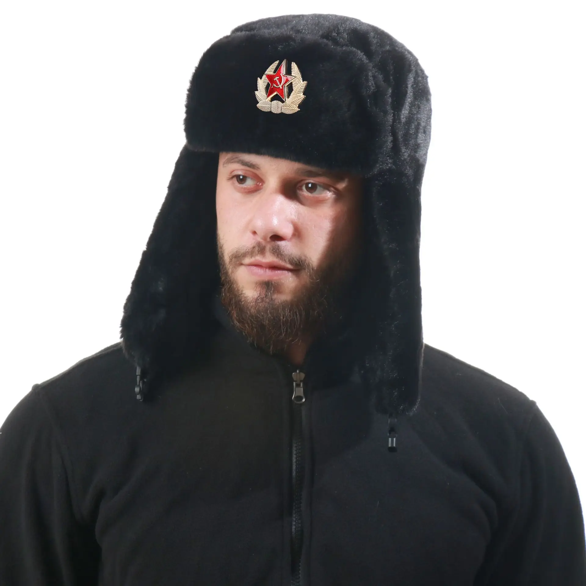 Soviet Badge Ushanka Men&Women - Trapper Hat Ear Flap recension och pris