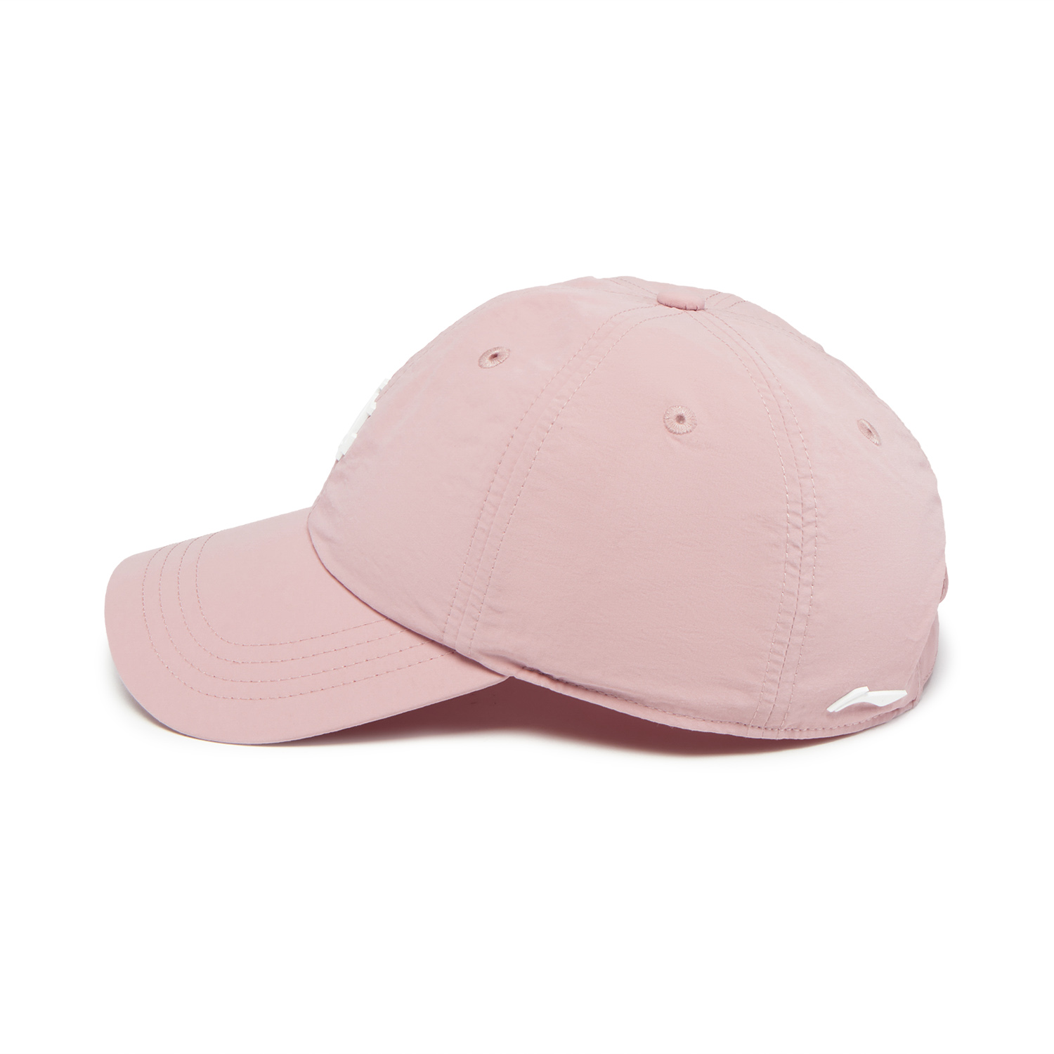 Li-Ning Unisex Sports Style Ba - Running Cap Lightweight recension och pris