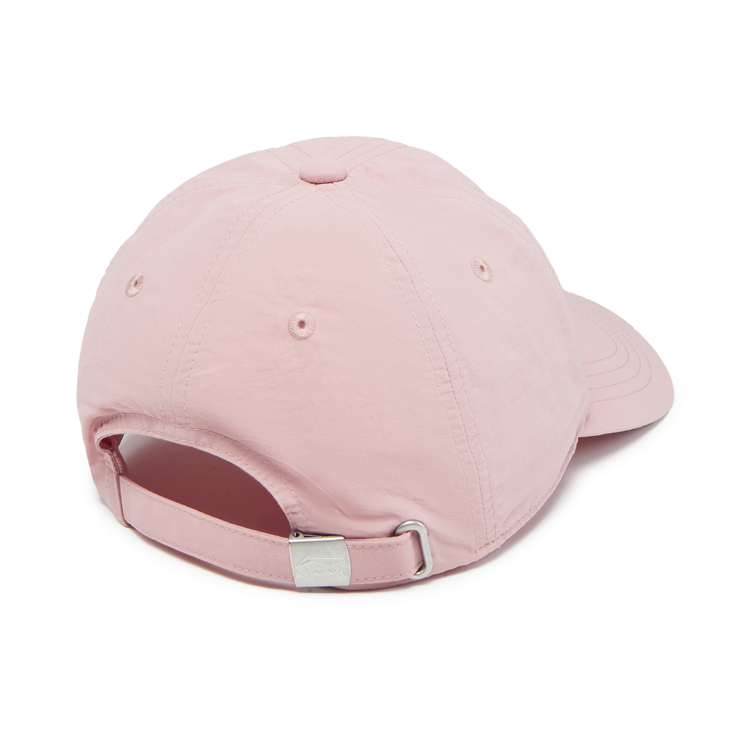 Li-Ning Unisex Sports Style Ba - Running Cap Lightweight recension och pris